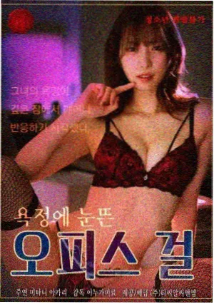 消失的第七天 封面